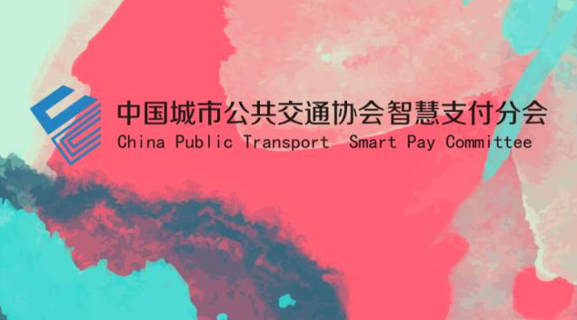 分会图片.png