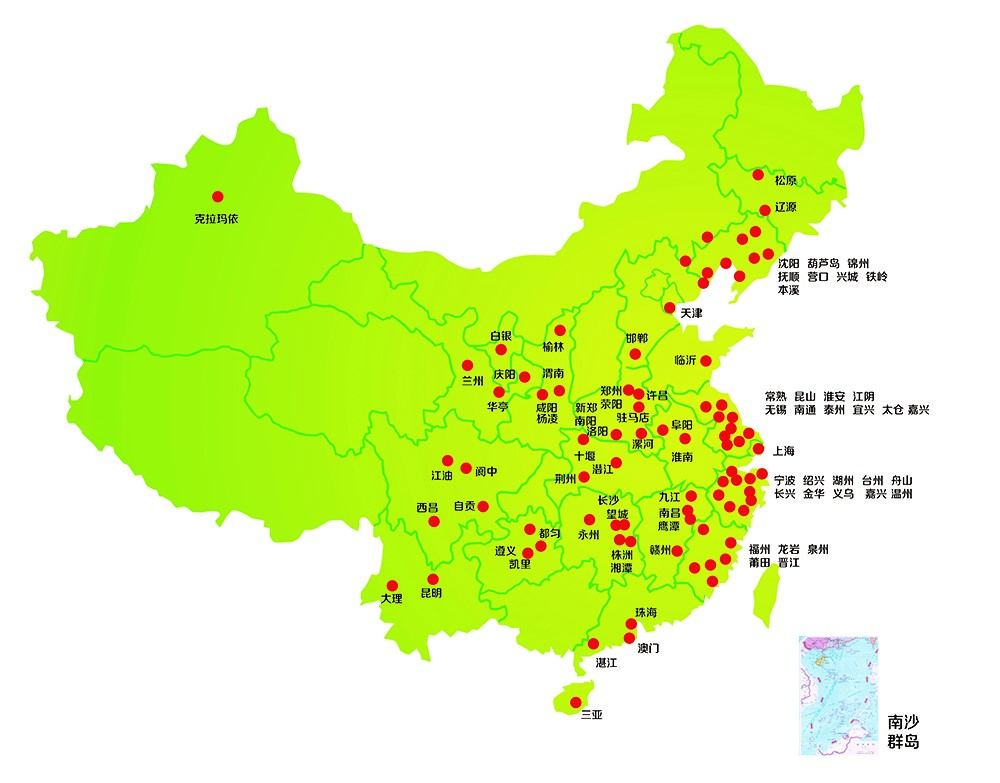 2图.jpg