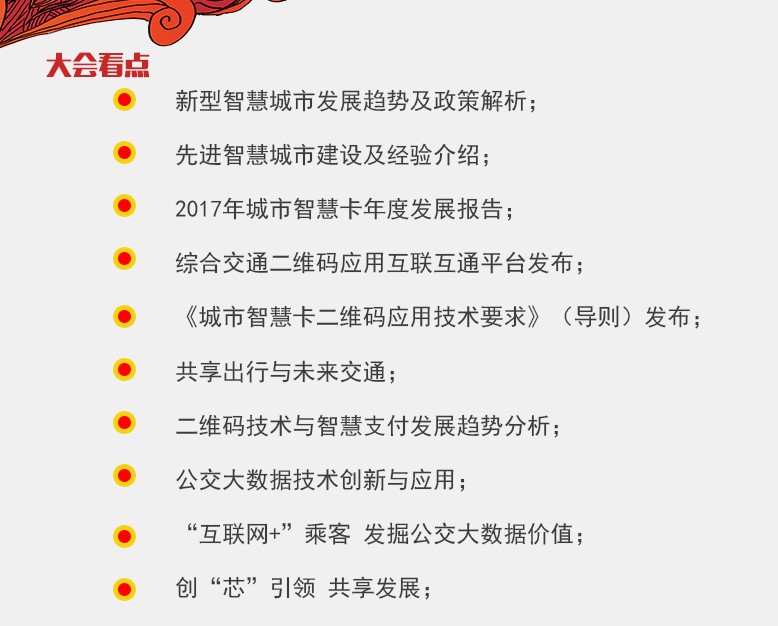 3图.jpg