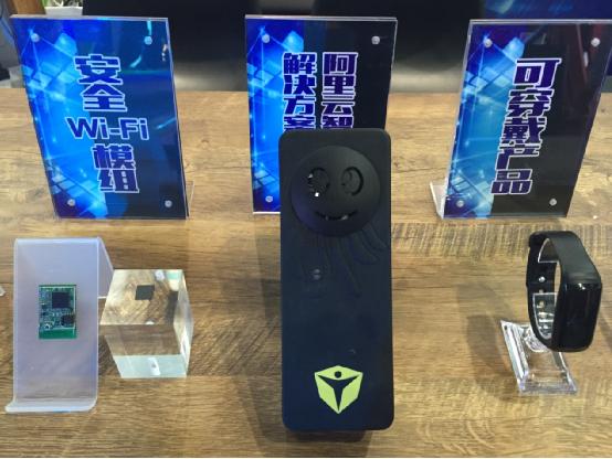华大电子物联网通信工业级专用M2M安全芯片