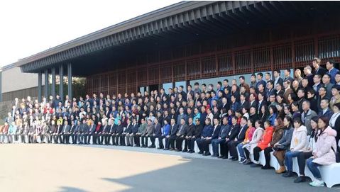 第十五届城市智慧卡发展年会