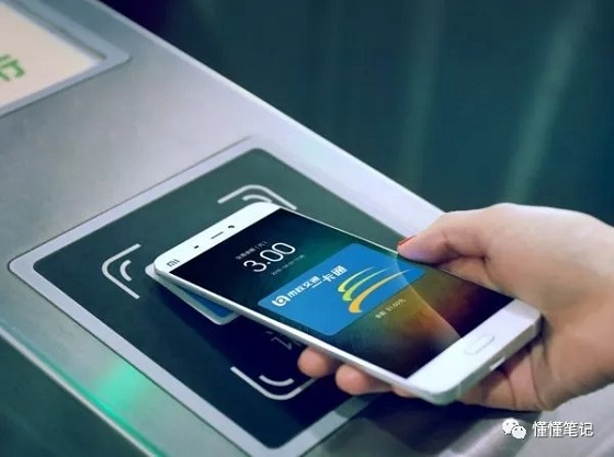 扫码还是NFC，哪一种乘车模式会“支付”未来