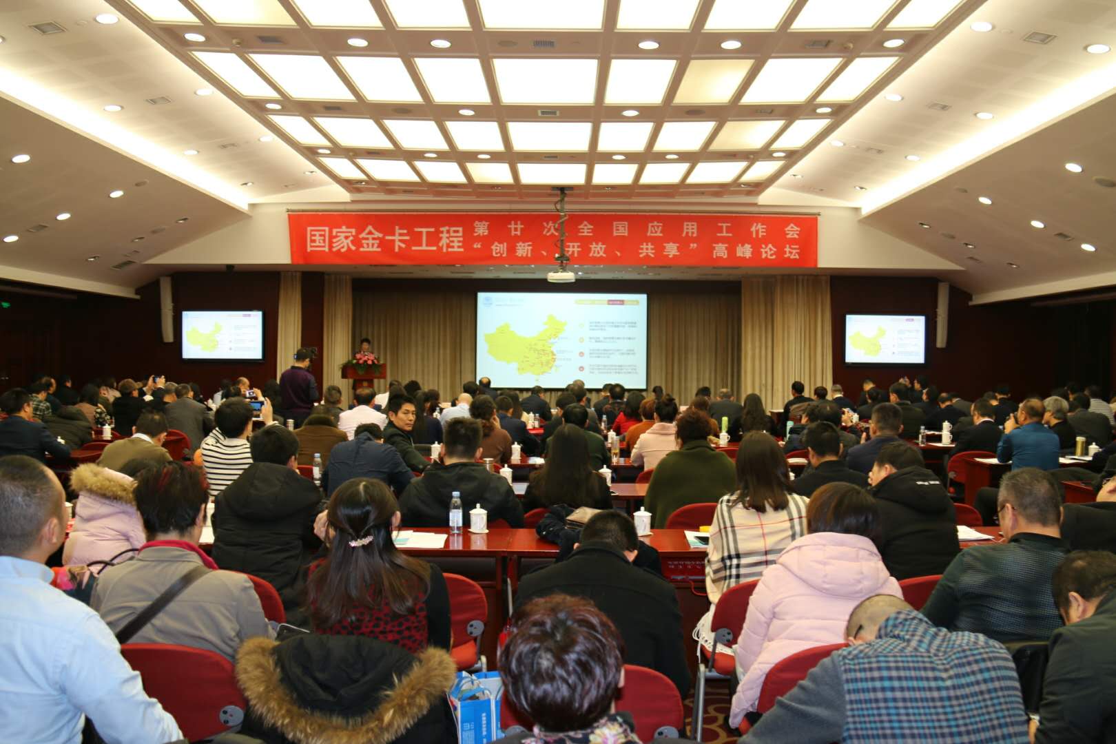 微信图片_20171222173032.jpg