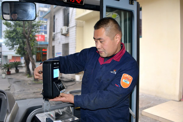 合肥公交集团近半数公交车可用微信二维码“扫码乘车”