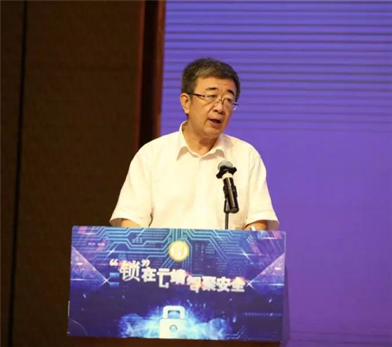 2018智慧云锁安全高峰论坛成功召开！前方高能预警！