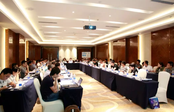 门锁标准讨论会议.png