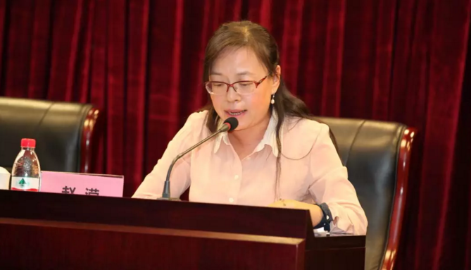 赵姐大会新闻发布会.png