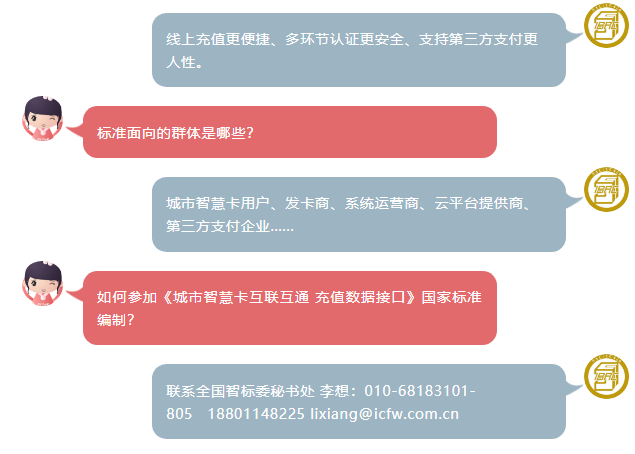 QQ截图20181010092111.png