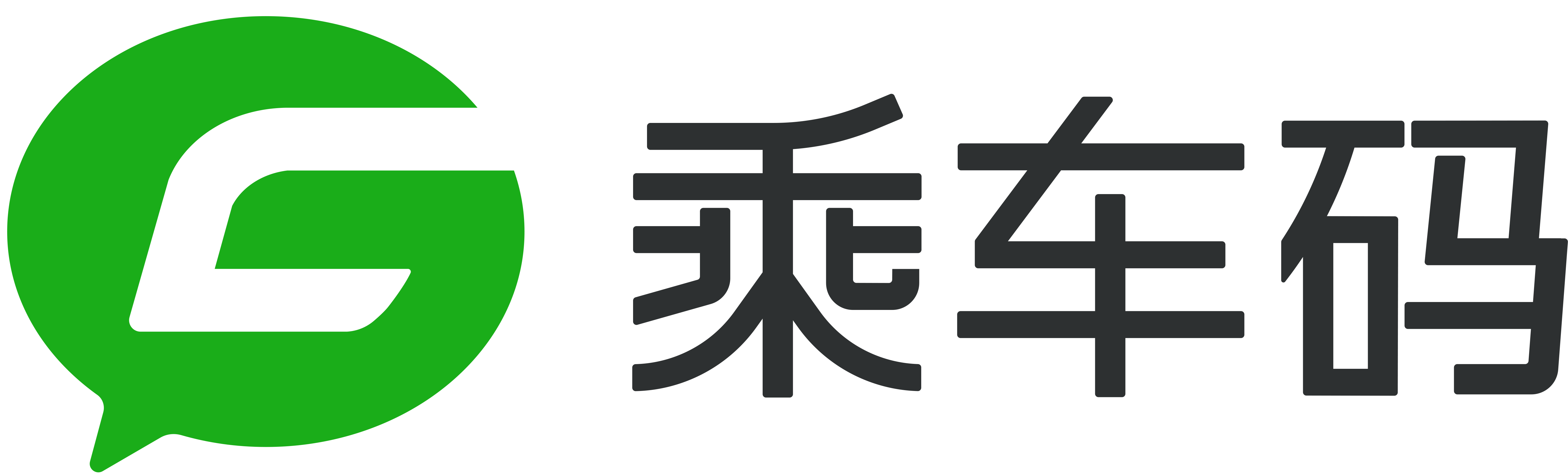 乘车码