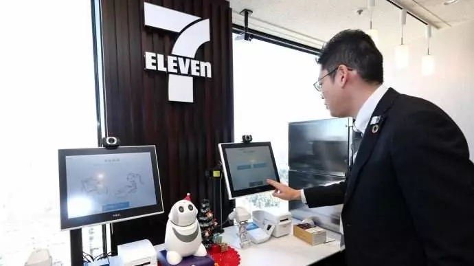 刷脸支付