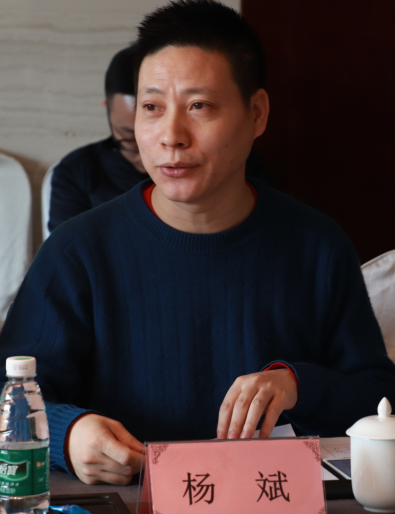 微信截图_20190124184933.png