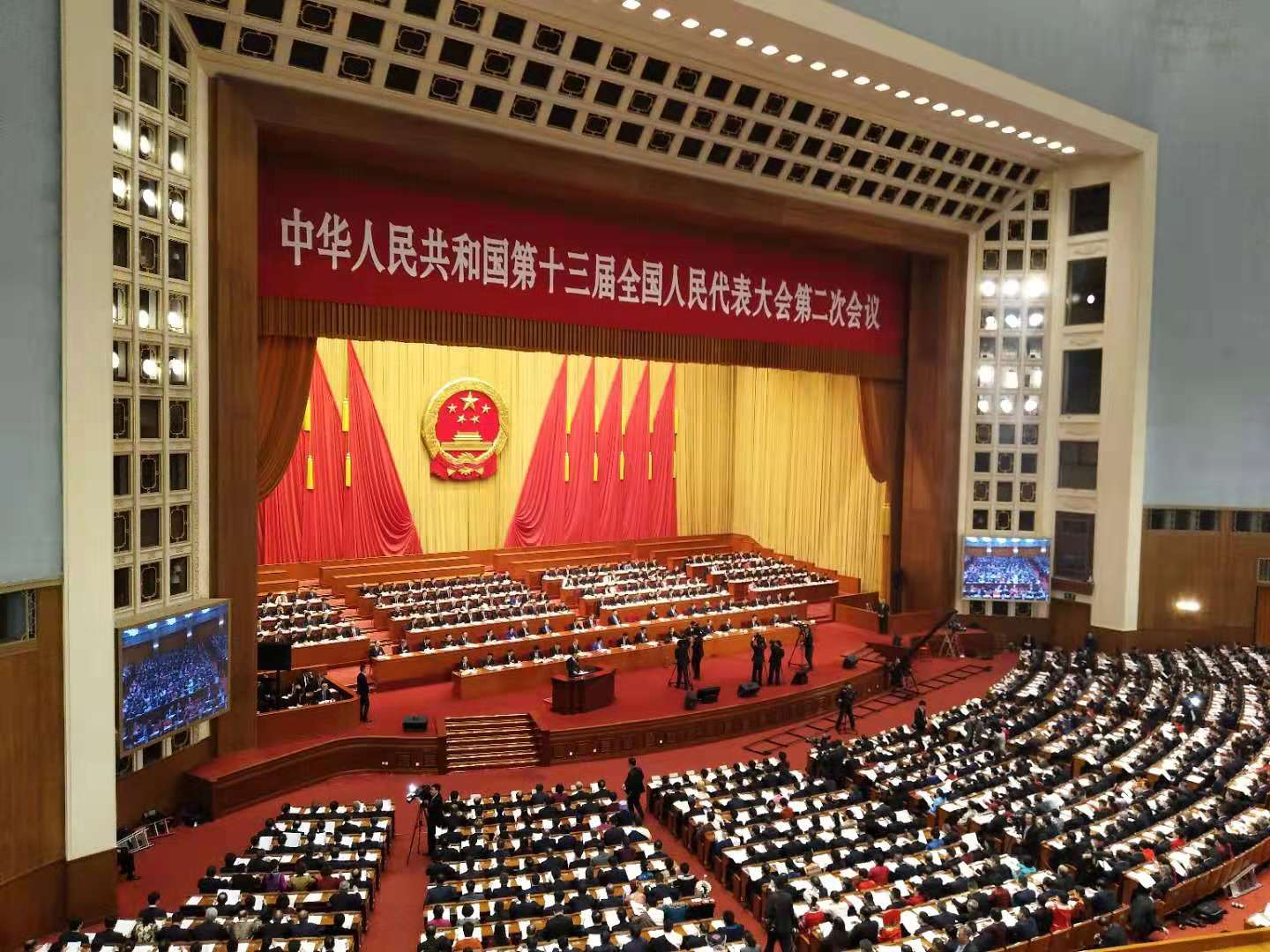 微信图片_20190305180428.jpg