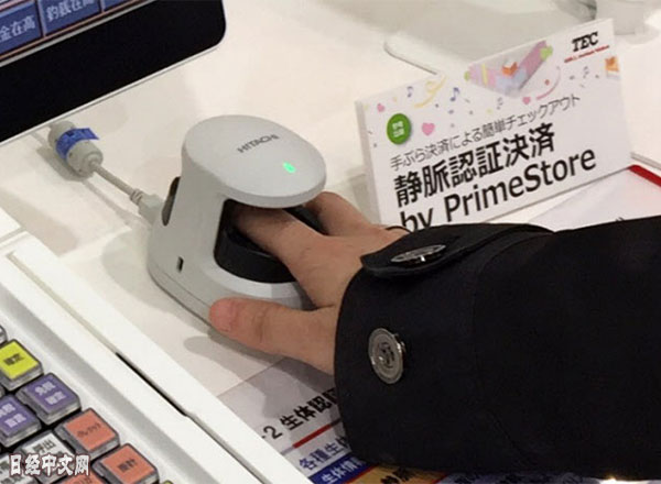 2019030418141376.jpg