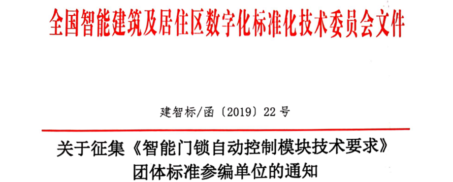 微信截图_20190320170852_副本.png