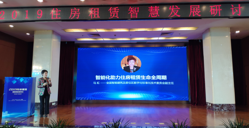微信截图_20190322163629.png