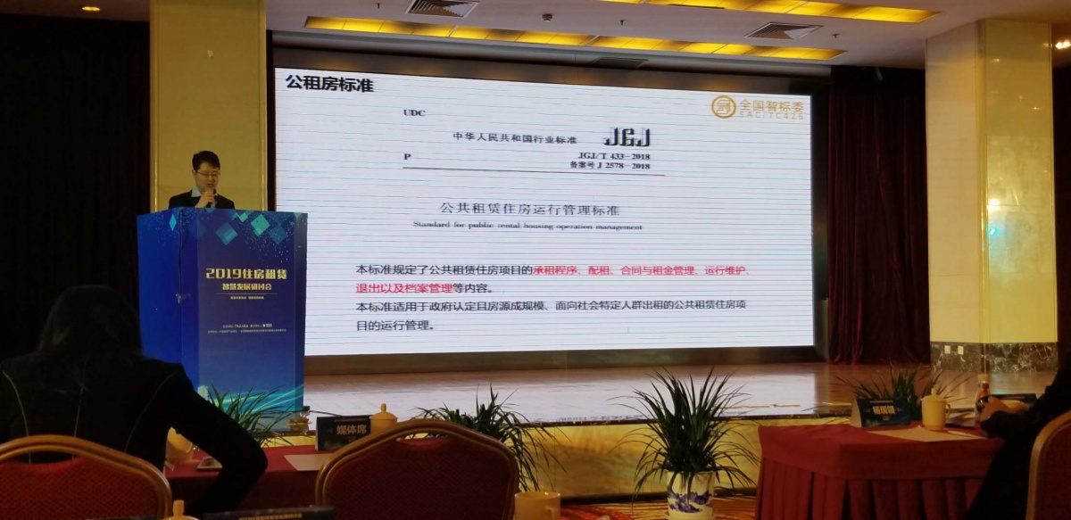 微信图片_20190322164141.jpg