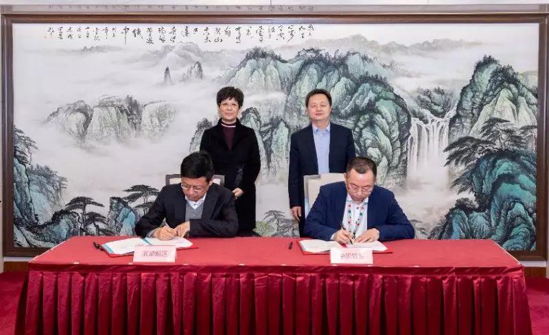 中国银联支付创新产业基地将落户合肥滨湖新区 投资80亿