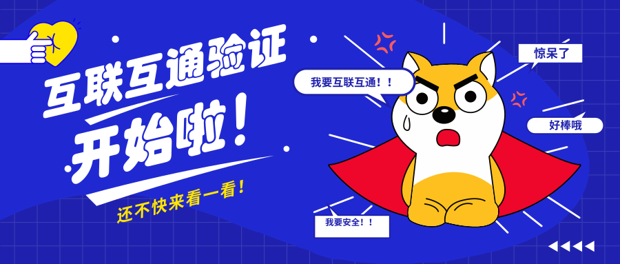 头图.png