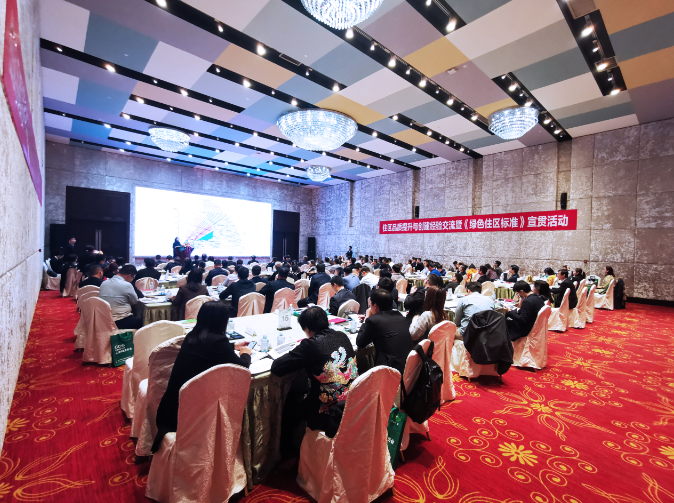 微信截图_20190425183040.png