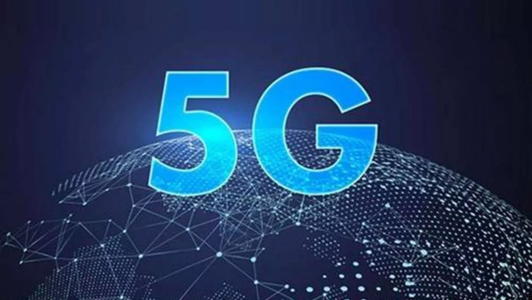 5G