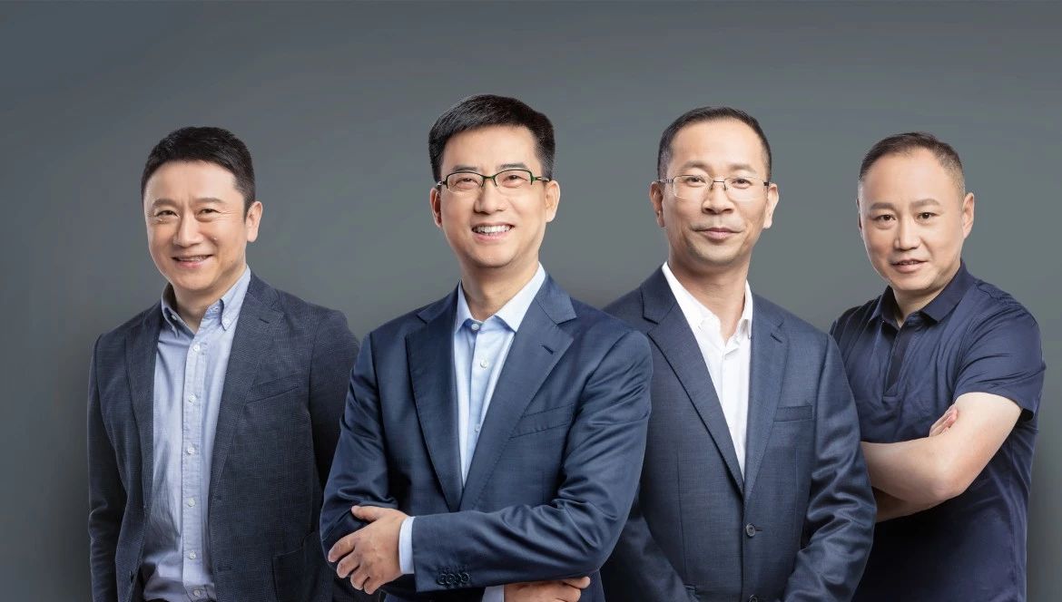 蚂蚁金服数字金融事业群总裁黄浩,蚂蚁金服总裁,网商银行董事长胡晓明