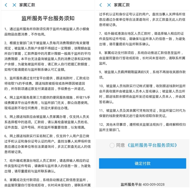 20190919183300637146_副本.jpg