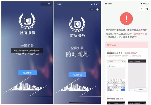 20190919183321755463_副本.jpg