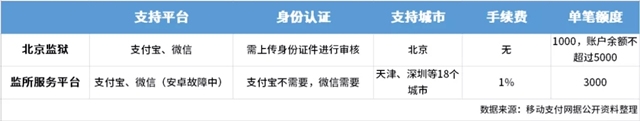 20190919183341872879_副本.jpg