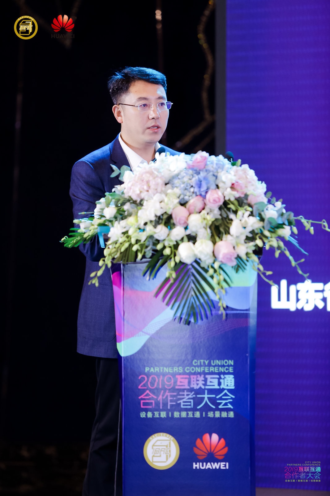 李晓.jpg