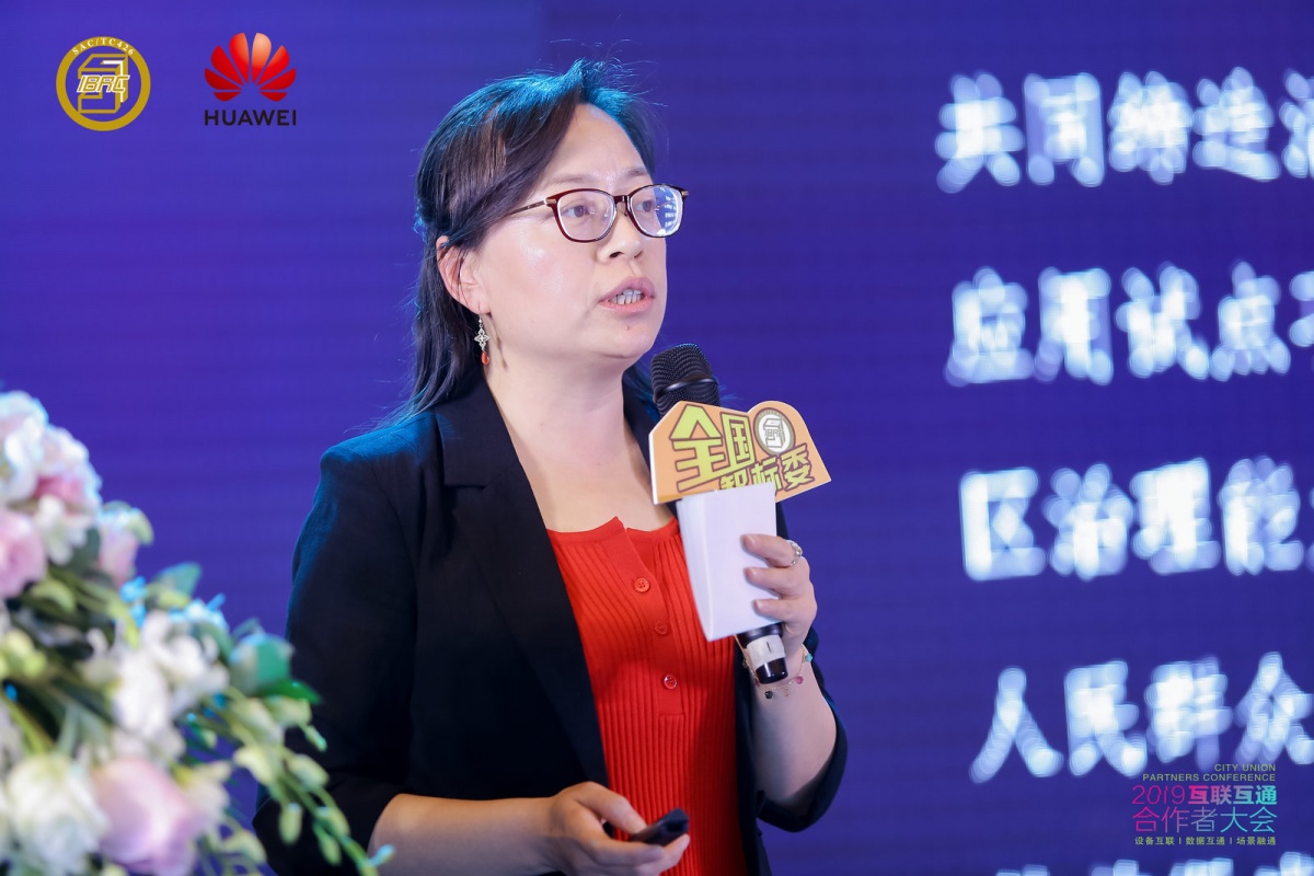 微信图片_20191217171744.jpg