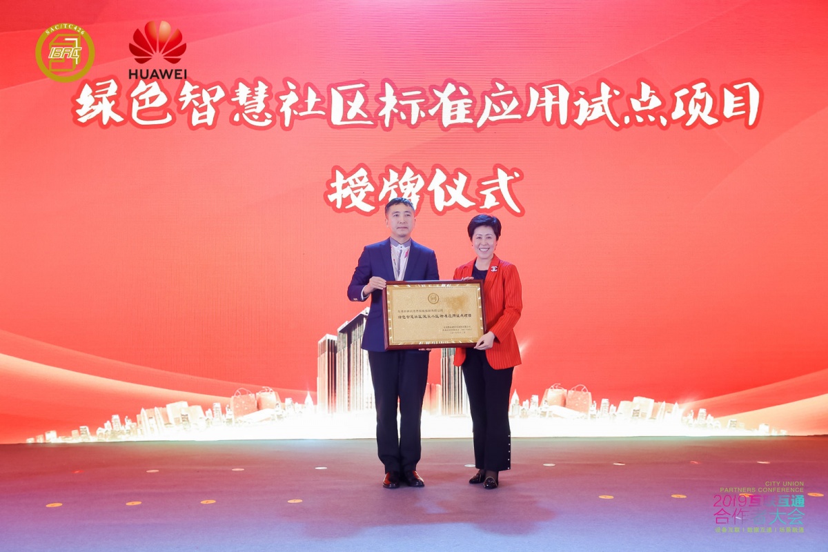 民乐.jpg