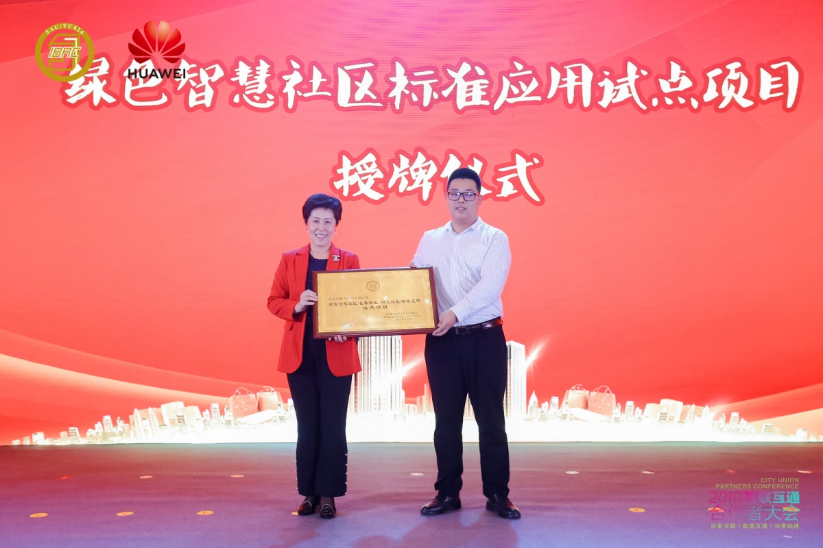 长春.jpg