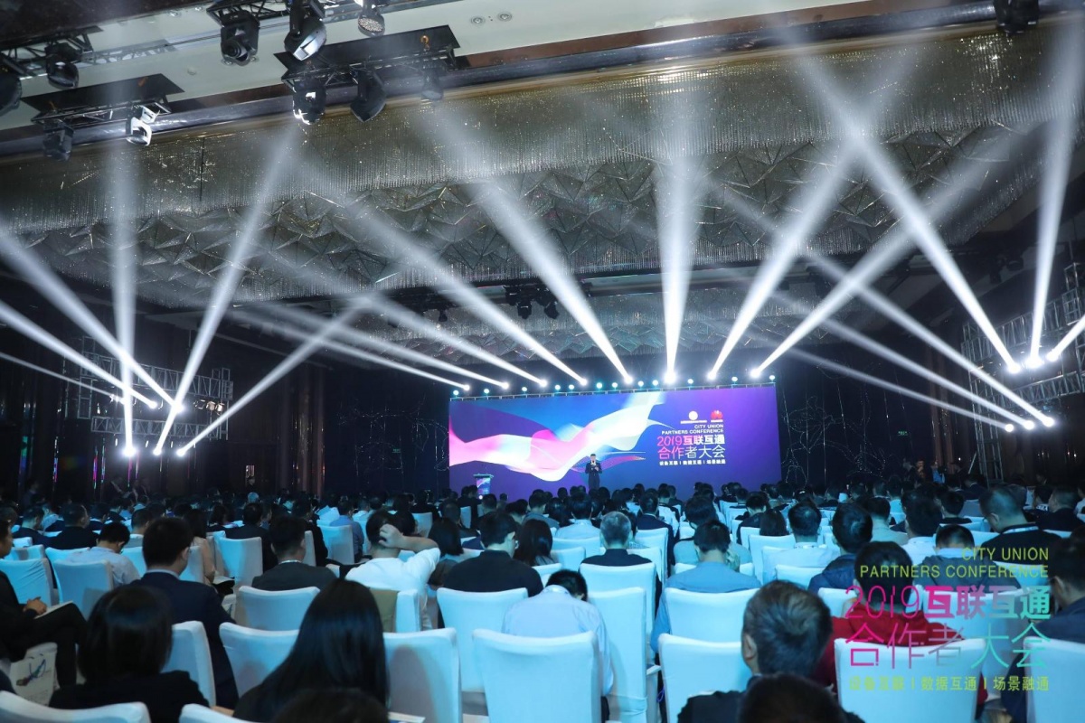 微信图片_20191216100640.jpg