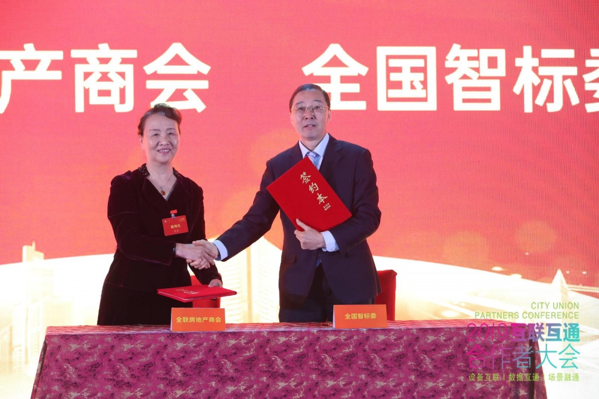 签约.jpg