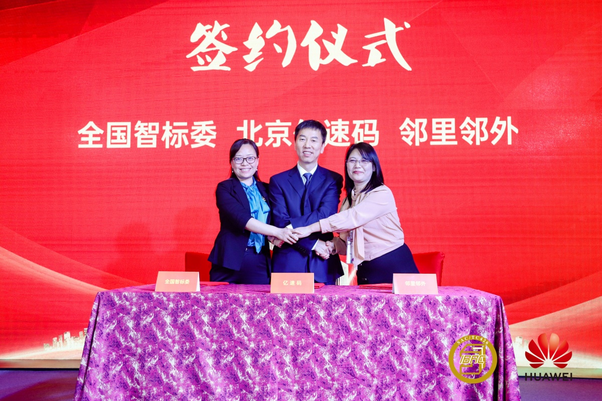 微信图片_20191216192726.jpg