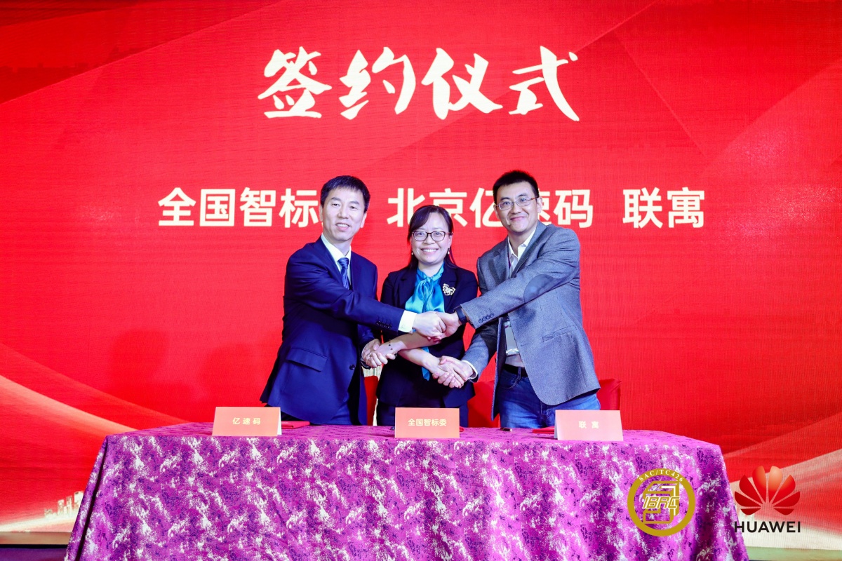 微信图片_20191216192756.jpg