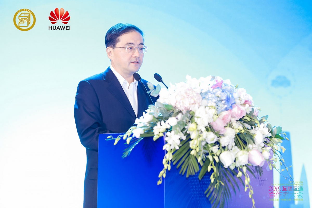 微信图片_20191217150443.jpg