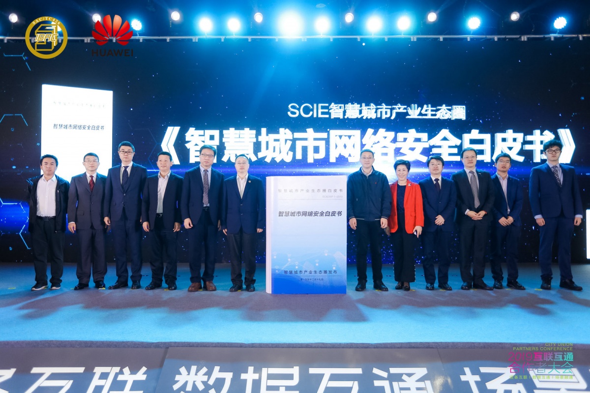 微信图片_20191217145709.jpg