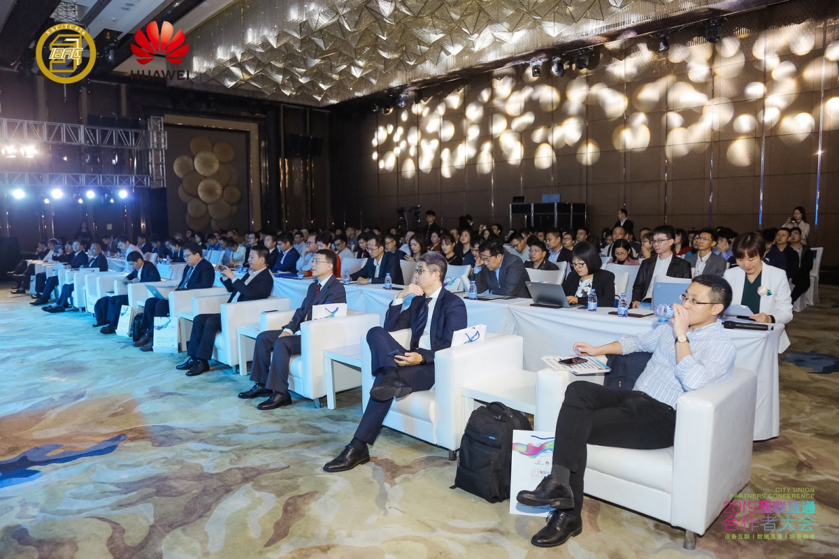 微信图片_20191217150032.jpg