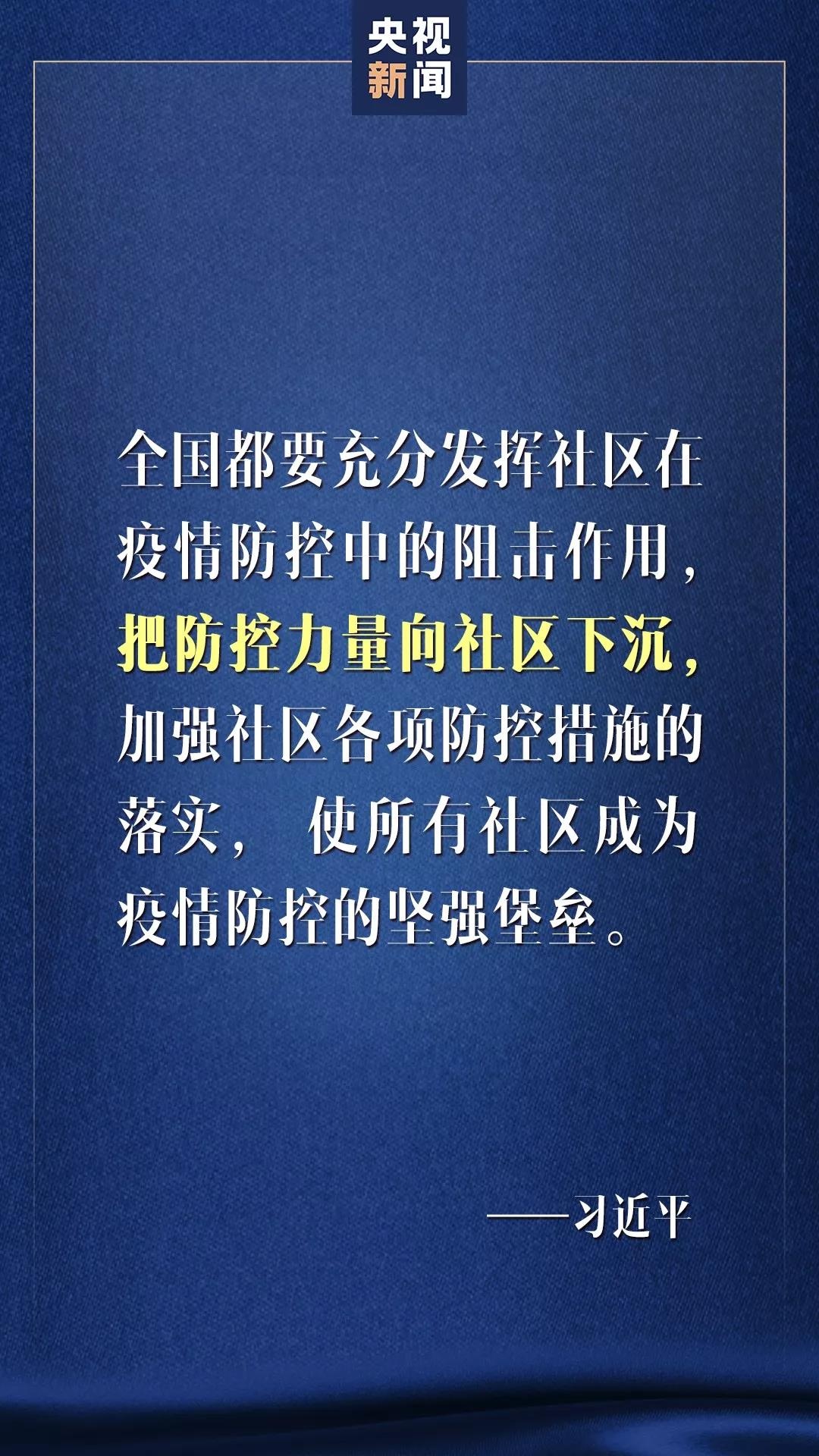 微信图片_20200213154655.jpg