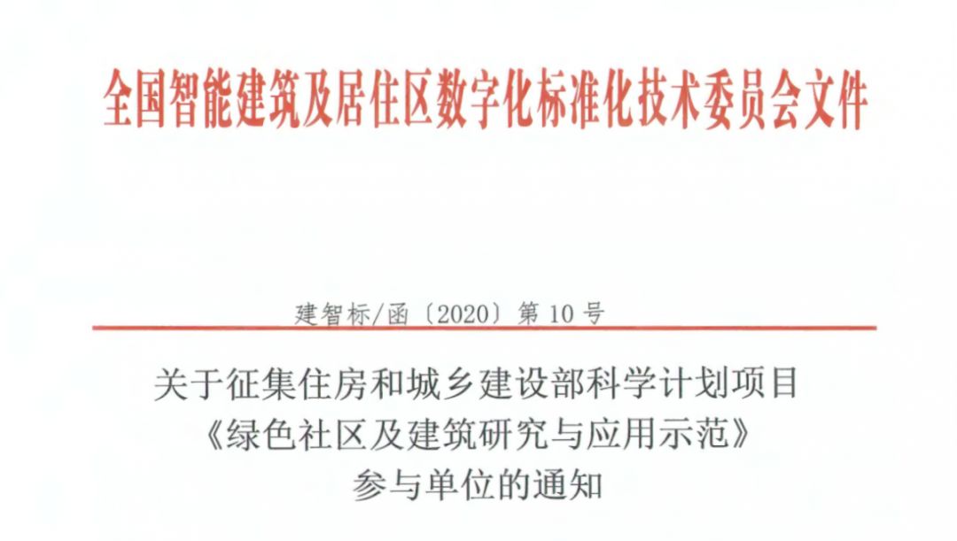 微信图片_20200218150253.jpg