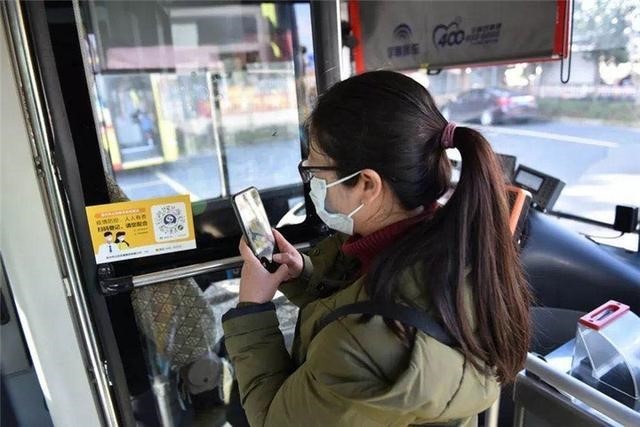微信图片_20200218144.jpg