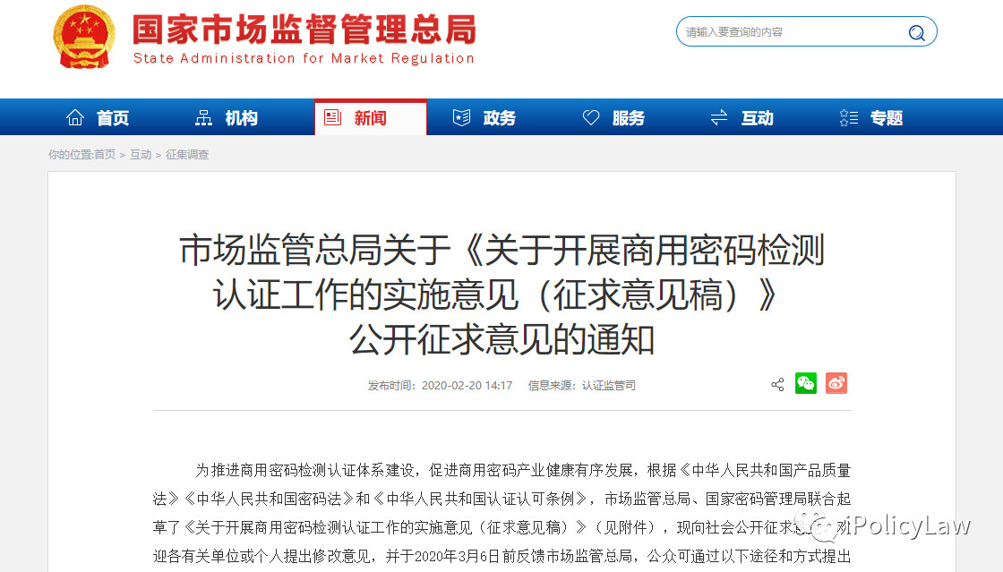 微信图片11.jpg