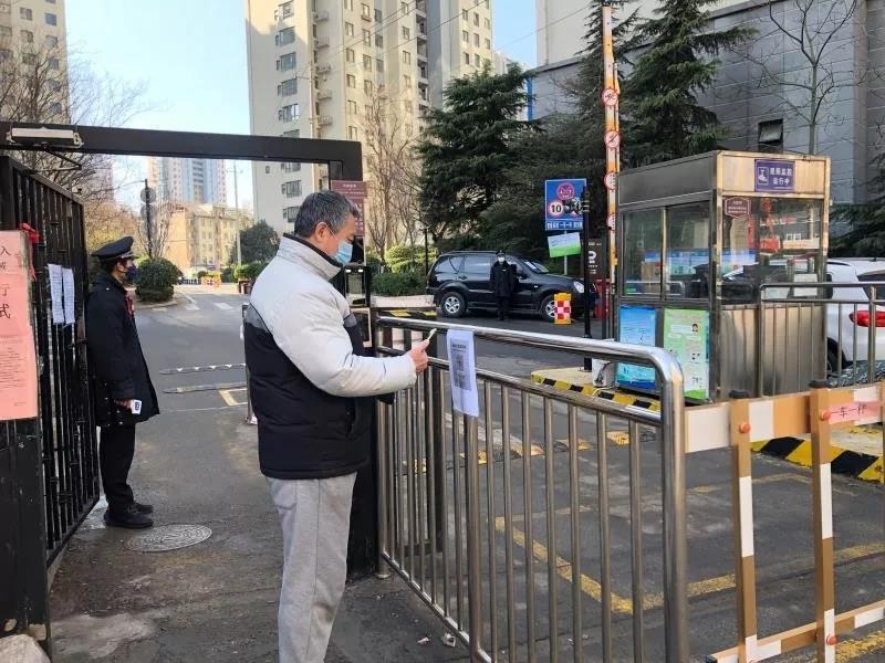 微信图片_20200304154449.jpg