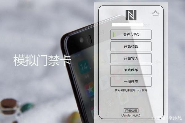微信图片_20200305154742.jpg