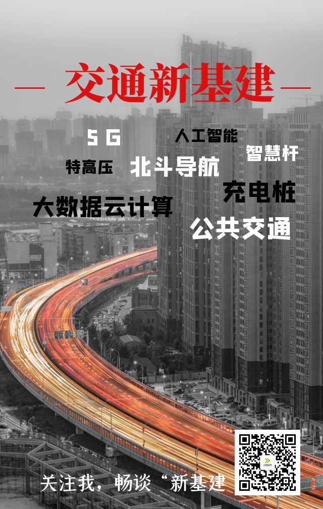 微信图片_20200310151834.jpg