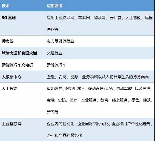 微信图片_20200310162356.jpg