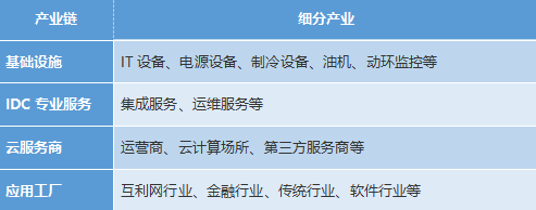 微信图片_20200310162737.png