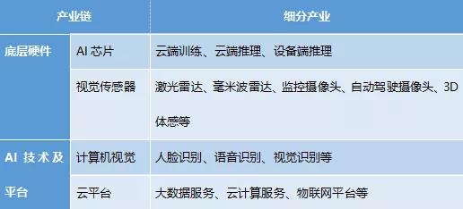 微信图片_20200310162744.jpg