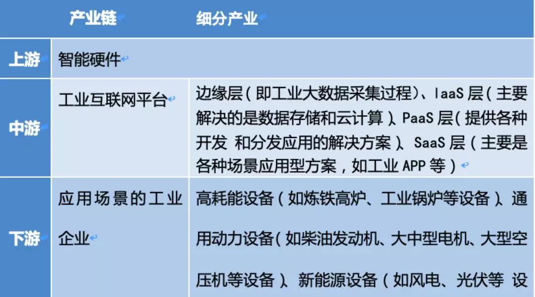 微信图片_20200310162813.jpg